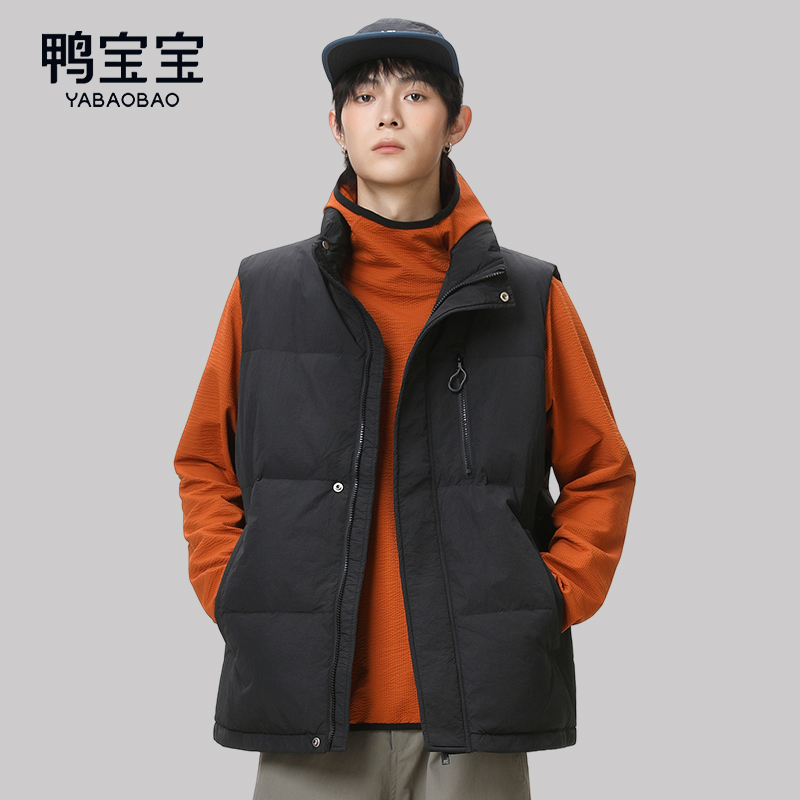 YBB/鸭宝宝立领羽绒马甲男外套