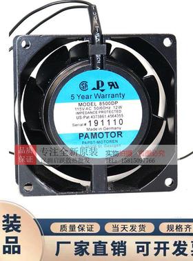 5YearWarranty80388CM8500DP115V12W全金属耐高温风扇