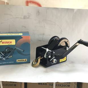 2000lbs手动卷扬机重型卷扬机起吊手动绞盘手摇自锁绞盘手动绞