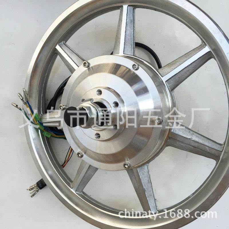 电动折叠自行车无刷有齿14寸轮毂电机36v/48v350w高扭矩易爬坡