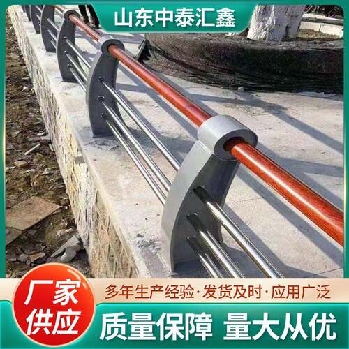 木纹转印护栏仿木纹扶手立柱护栏仿木纹绳索栏杆铝合金景观护栏