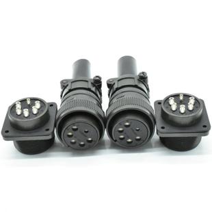 永进YONGJIN连接器MS3106A22 15S防水航空插头5大一小孔