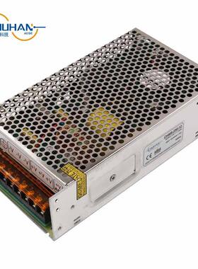 非标现货销价开关电源CHMS250W12V带风机铝合金外壳打印机家电