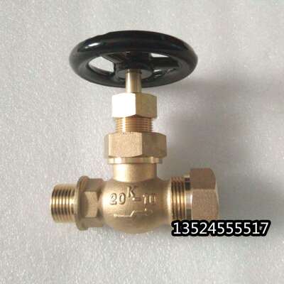 船用日标青铜20K考克JISF7388直角F7389