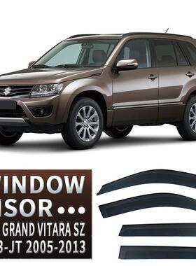 适用雪佛兰GrandVitaraSZ晴雨挡雨遮阳板雨眉DOORVISOR