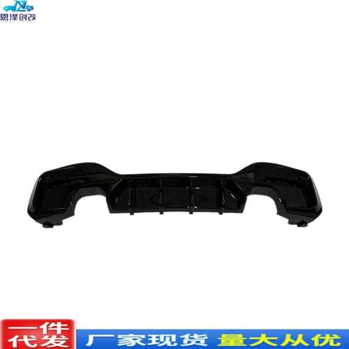 适用于宝马1系MP后唇F20改MP款后唇后保险杠尾唇扰流后小包围