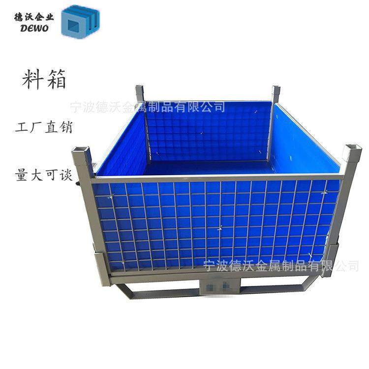 宁波配中空板料箱厂家直供可堆垛折叠金属网格料架物流周转箱,商业/办公家具,仓储货架,淘宝优惠券,粉丝福利购,淘宝优惠卷