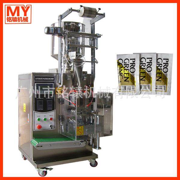 一次性袋装辣椒酱包装机，厂家定制液体/酱体多功能包装机械,办公设备/耗材/相关服务,包装机,淘宝优惠券,粉丝福利购,淘宝优惠卷