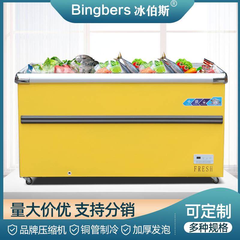 加深岛柜 铜管制冷大容量深岛柜肉类海鲜保鲜展示柜 商用冷冻柜,商业/办公家具,冷藏展示柜,淘宝优惠券,粉丝福利购,淘宝优惠卷