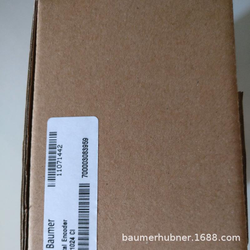 测速电机编码器TDPZ0,2LT-4+POG9DN50I+FSL