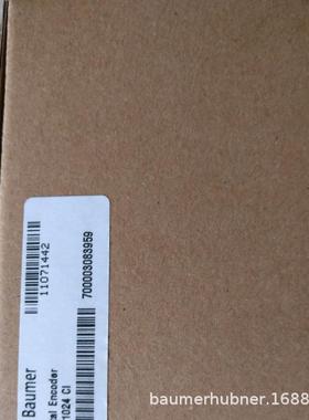 测速电机编码器TDPZ0,2LT-4+POG9DN50I+FSL