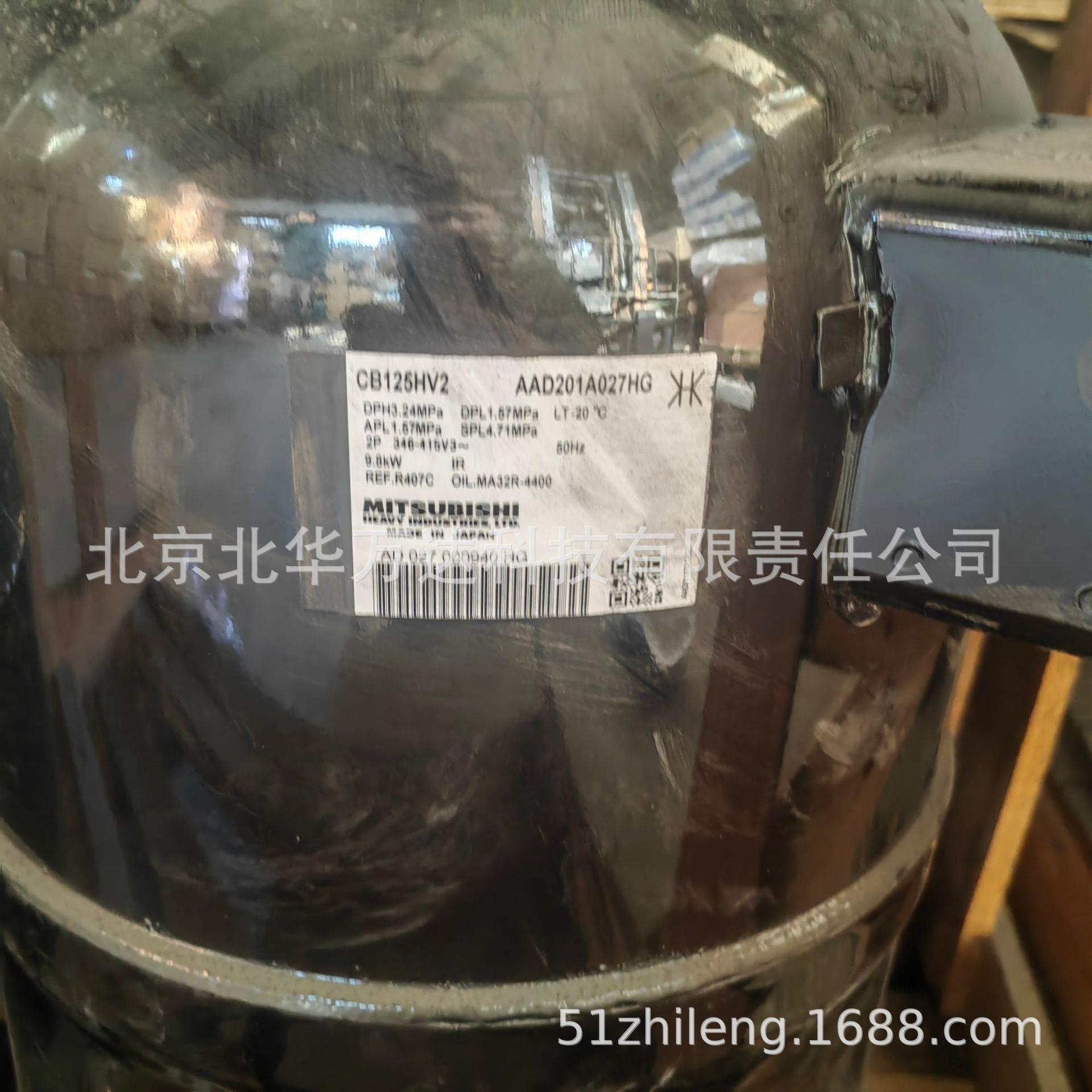 空调空气能冷水机压缩机 变频制冷压缩机 CB125HV2 AAD201A027HG