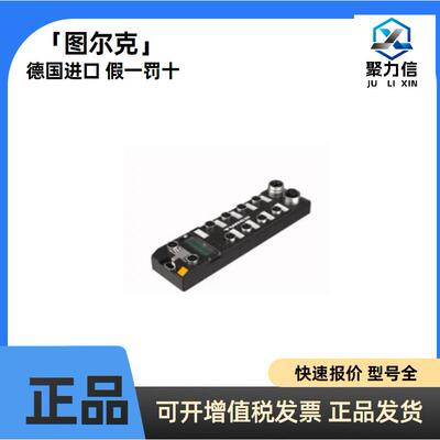 现货 TBEN-LL-4RFID-8DXP紧凑的以太网多协议RFID模块原装