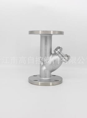 浙江厂家供应Y型过滤器PN64DN50_Y型不锈钢自清洗过滤器