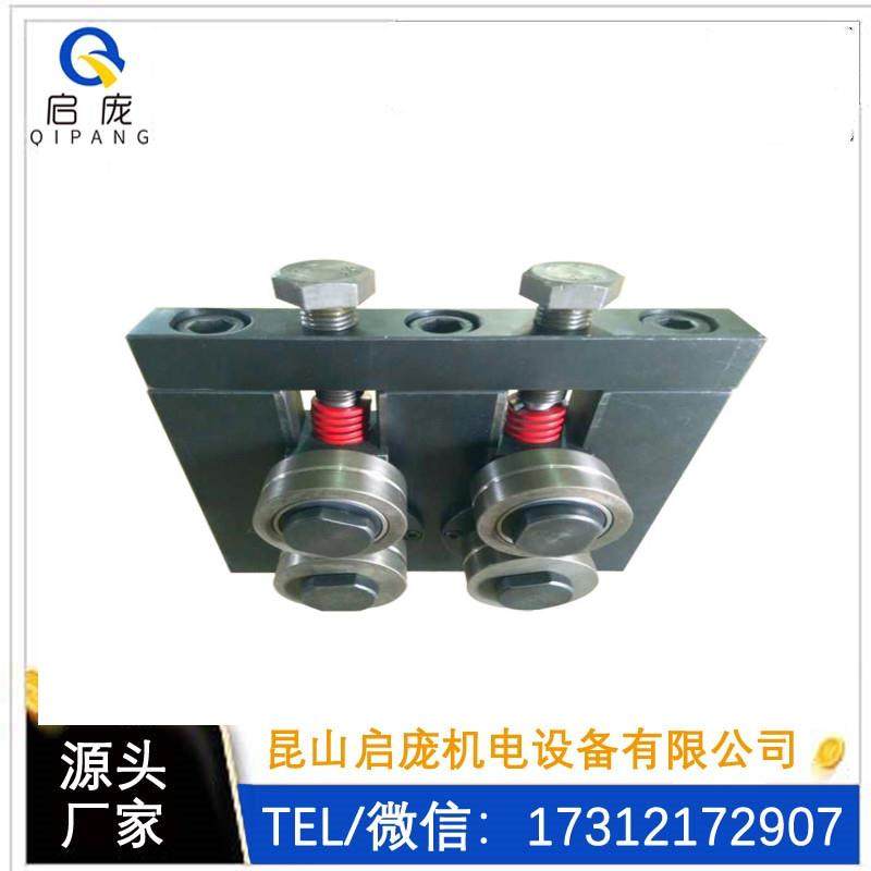 厂家可生产导向器过线器 2轮校直器厂家 矫直器 电线电缆