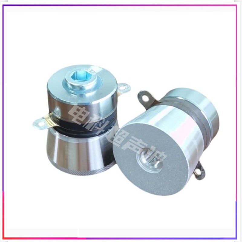 20k25k28k40k超声波振子 工业超声波清洗机震子 洗碗机换能器震头