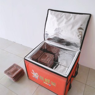 食品级超大保温箱外卖箱包子盒饭快餐配送冷藏泡沫箱冰袋商用摆摊
