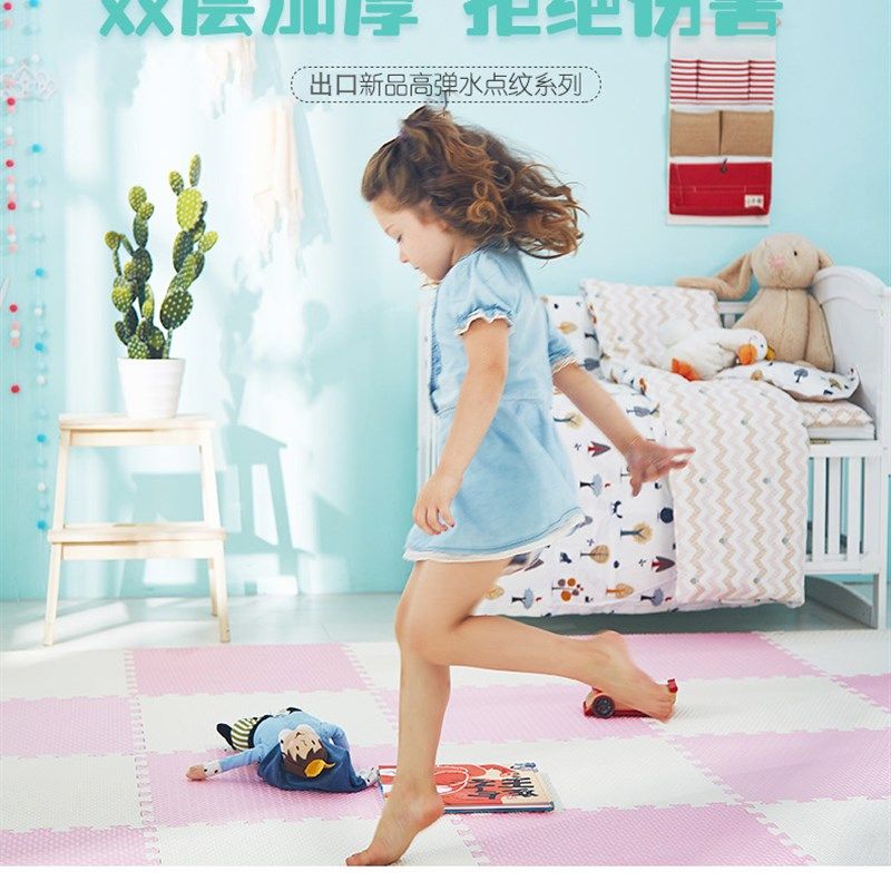 宝宝爬行垫拼接婴儿环保无味加厚地垫家用折叠榻榻米防摔客厅超大