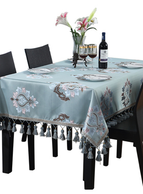 欧式餐桌布长方形高级感家用蓝色桌垫布艺O奢华茶几椭圆形台布
