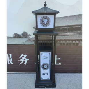 白事宝塔灯箱路引灵堂布置摆件殡葬用品引路灯双层铁艺葬礼道具