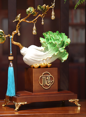 新中式白菜招财摆件家居办公室客厅玄关电视柜酒柜装饰品乔迁礼品