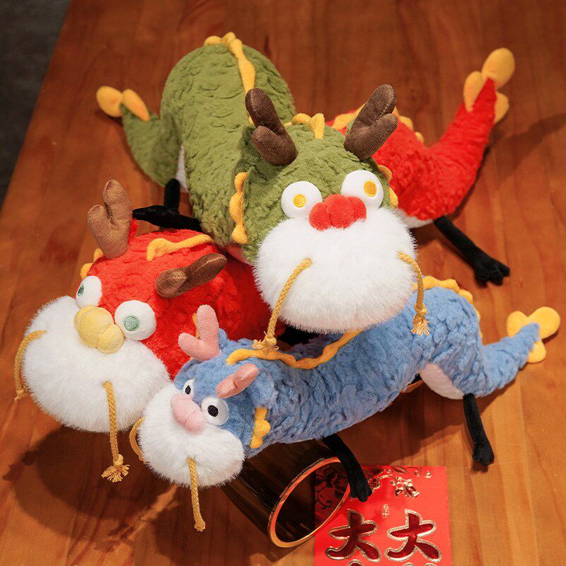 龙年吉祥物玩偶2024新款毛绒玩具仿真龙生肖公仔公司年会定制礼品