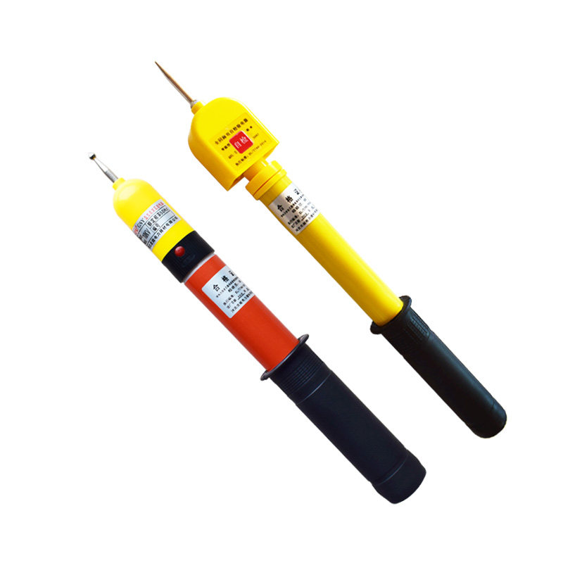 全回路双自检QHL-2高压验电器10kv伸缩声光报警GSY棒状W验电笔35k