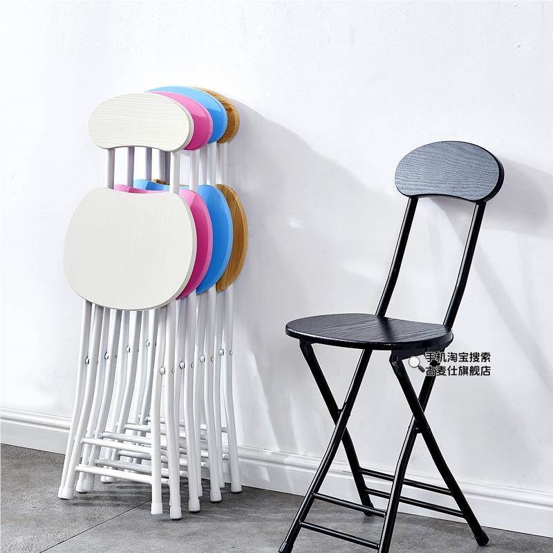折叠便携式家用60crm简约圆凳餐桌椅吧台凳加高黑色坐高凳子