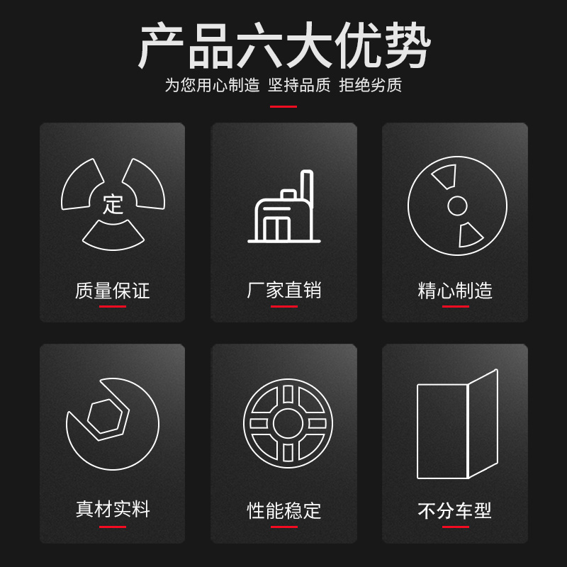 电动三轮车c配件互换器前后轮6302 6301轴承互换毂