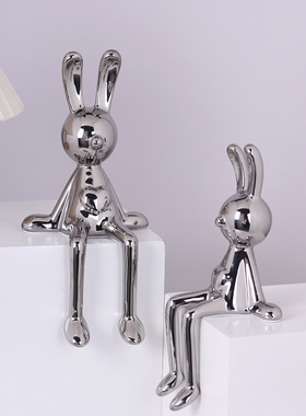 轻奢电镀银兔子摆件家居客厅酒柜电视柜装饰品创意玄关陶瓷摆饰