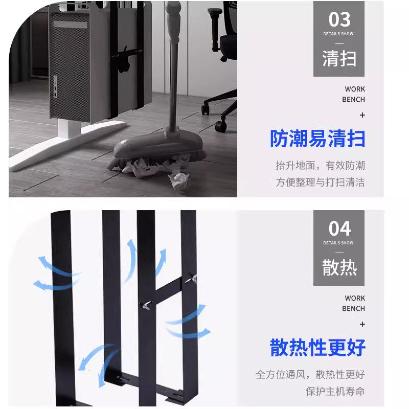 台式电脑主机托架式悬挂托盘办公桌配件吊架固定支架托架壁挂箱托