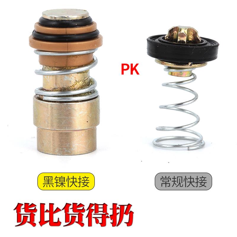 黑镍黑金刚气动快接头PU管子弹簧管气管C式快接快插风.炮快接气动