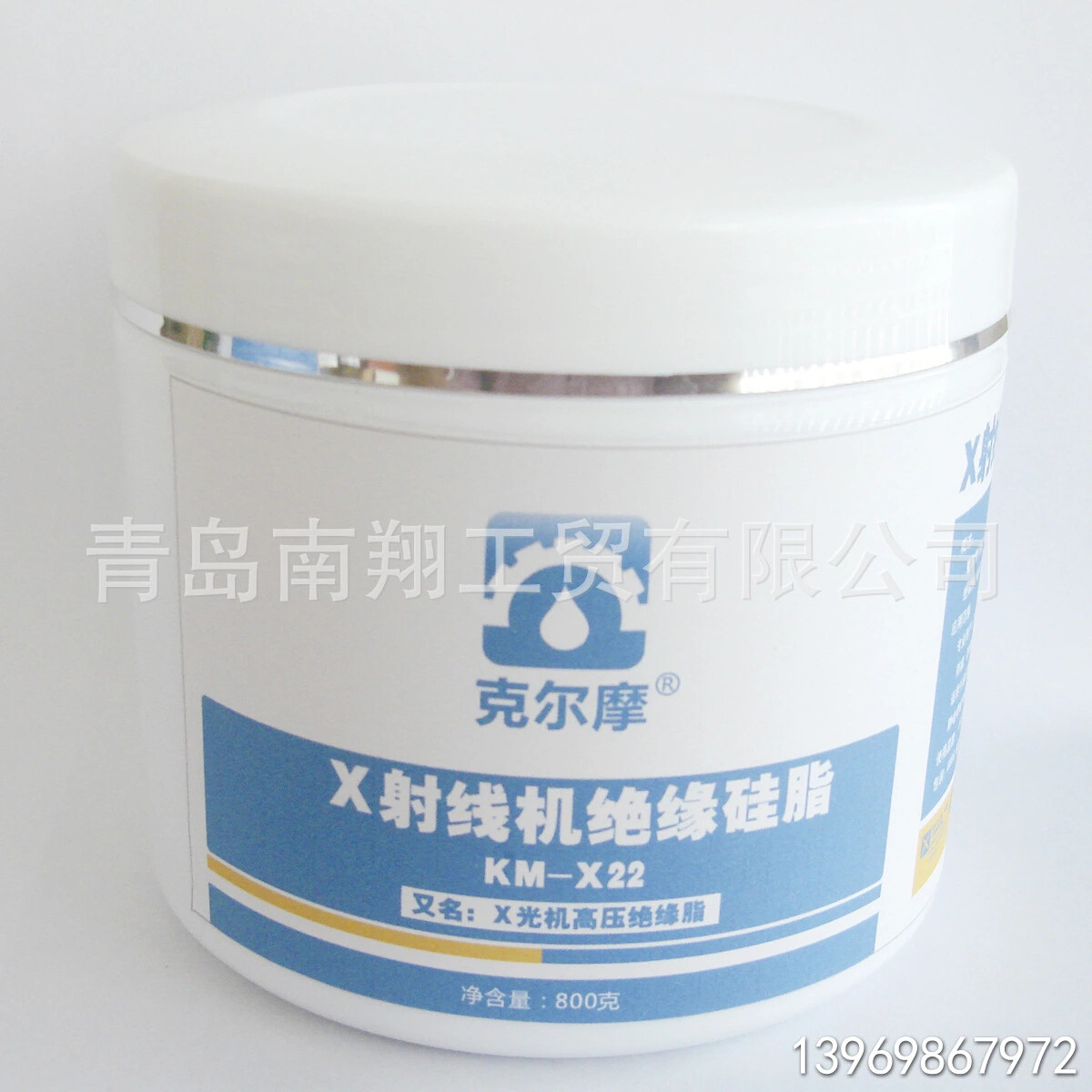 工业医疗X射线机绝缘硅脂 X光机高压绝缘脂 CT高压变压器绝缘脂