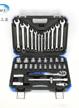 32-151PCS汽车维修工具大全套筒组套套管扳手棘轮柄快速脱落机修