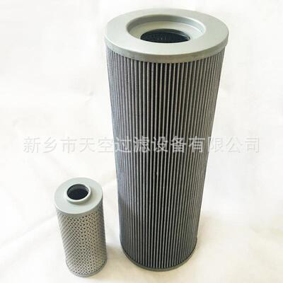 油滤芯RTE048G25BRTE48G25BSME015E20B冷却用管路过滤器滤芯
