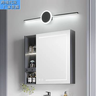 外贸小包镜前灯led浴室卫生间化妆灯镜子灯壁灯北欧现代简约镜柜