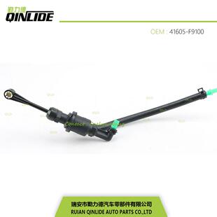 离合器主缸离合器总泵离合器泵41605-F9100制动泵刹车泵汽车配件