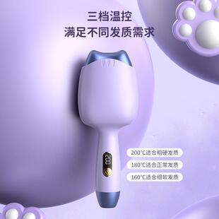 新款网红猫耳蛋卷发棒 负离子水波纹夹板卷发器 32mm羊毛卷蛋蛋卷