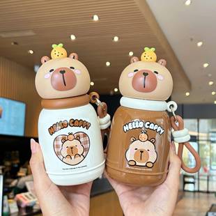 卡皮巴拉可爱搪胶学生高颜值胖胖杯坚固提环携带方便直饮口保温杯