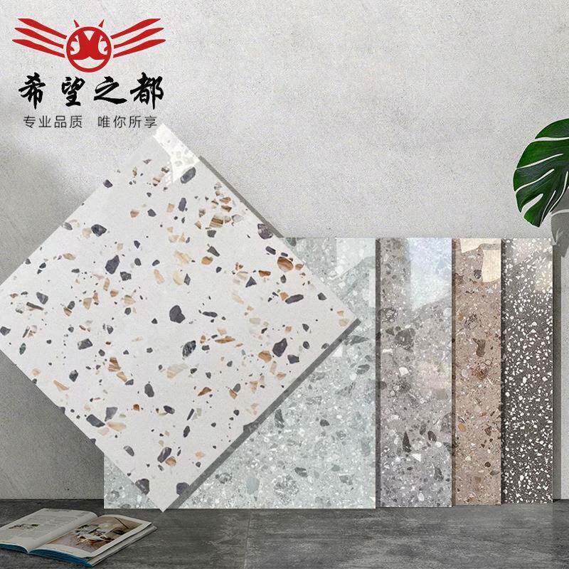 网红通体亮光法式彩色水磨石800x800地板砖防滑耐磨商铺客厅瓷