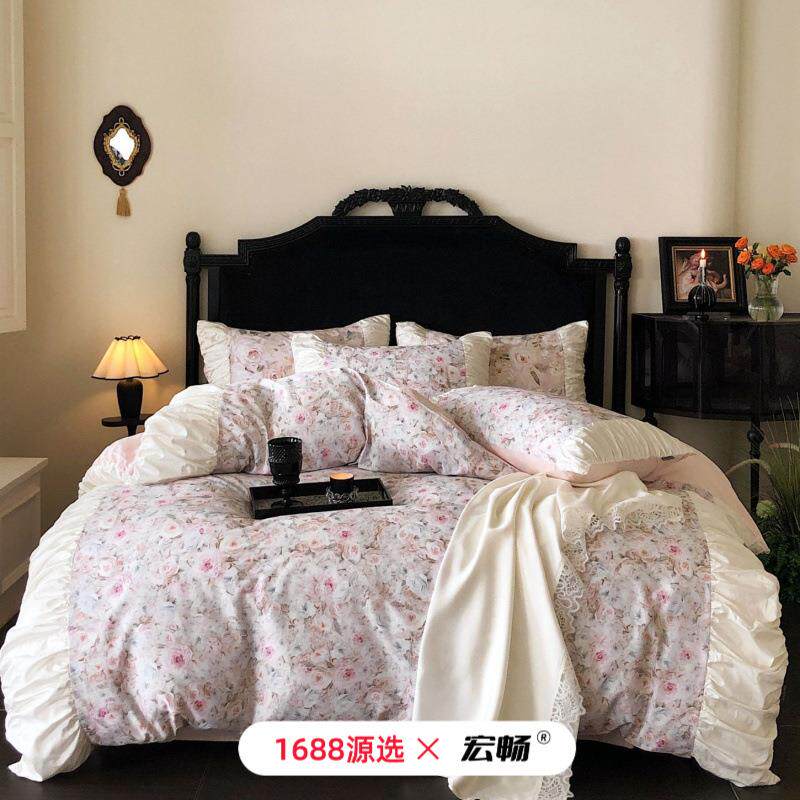 A类120支长绒棉印花四件套轻奢法式数码印花全棉纯棉花边款套件