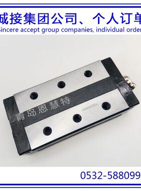 THK重载导轨滑块SNR25R SNR25LR SNR25C SNR25LC