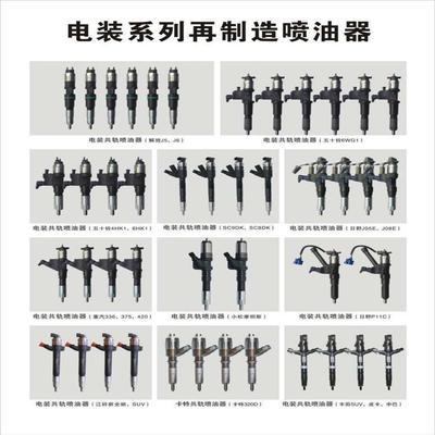 挖掘机pc650-8喷油器6261-11-3010发动机燃油泵柴油泵