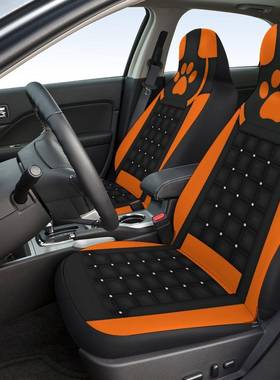 1件橙色大脚印印花通用汽车单座驾驶座通用座椅套汽车用品