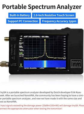 2.8寸手持频谱分析仪持PC连接 100kHz-350MHz tinySA信号发生器