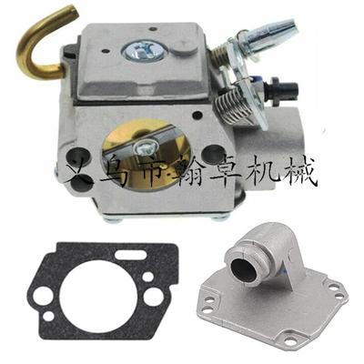 MS270 MS280 MS 270C 280C 化油器 纸垫油锯链锯配件 HZPJ