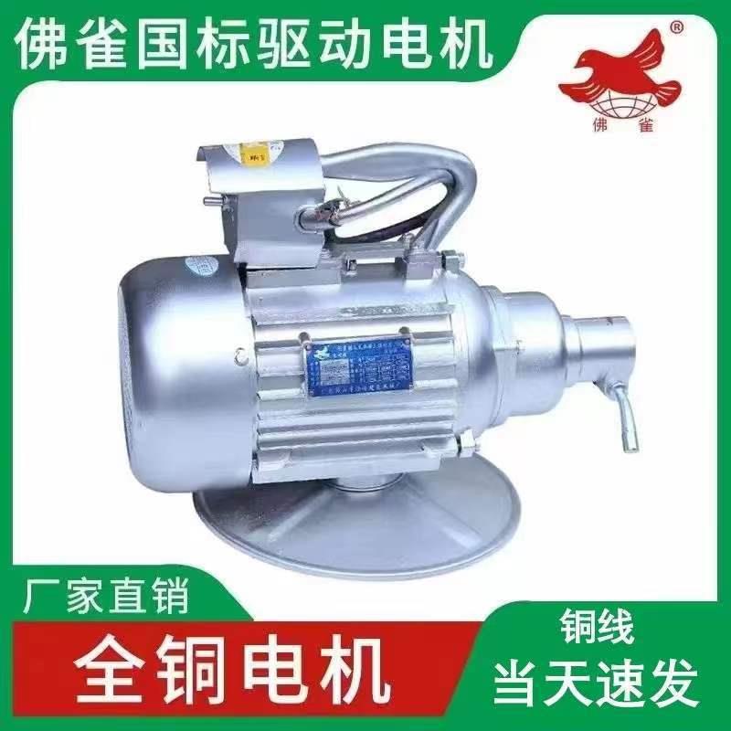 ZN国标插入式水泥混凝土振动器建筑工程水泥振捣器单三相380V