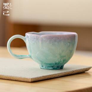 墨己结晶釉紫青色窑变陶瓷咖啡杯家用下午茶花口茶杯马克杯个人杯