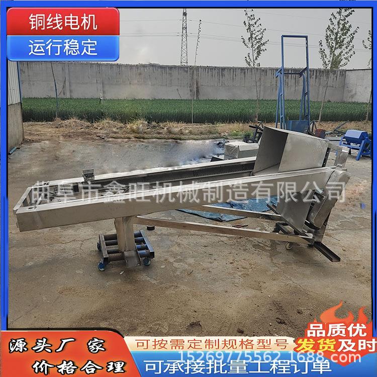 多瓦斗式垂直送料机 宠物猫粮单斗提升机 石灰粉水泥用钢斗上料机