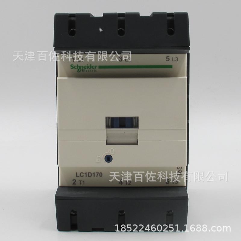 LC1D170接触器LC1D17000M7C 170A 220V三级交流接触器